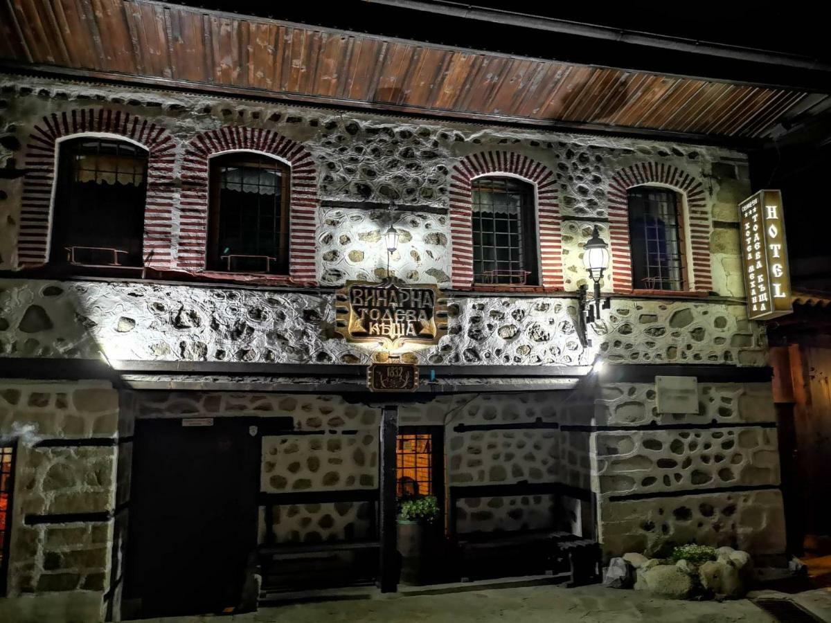 Todeva House Hotel And Tavern Bansko Exteriör bild