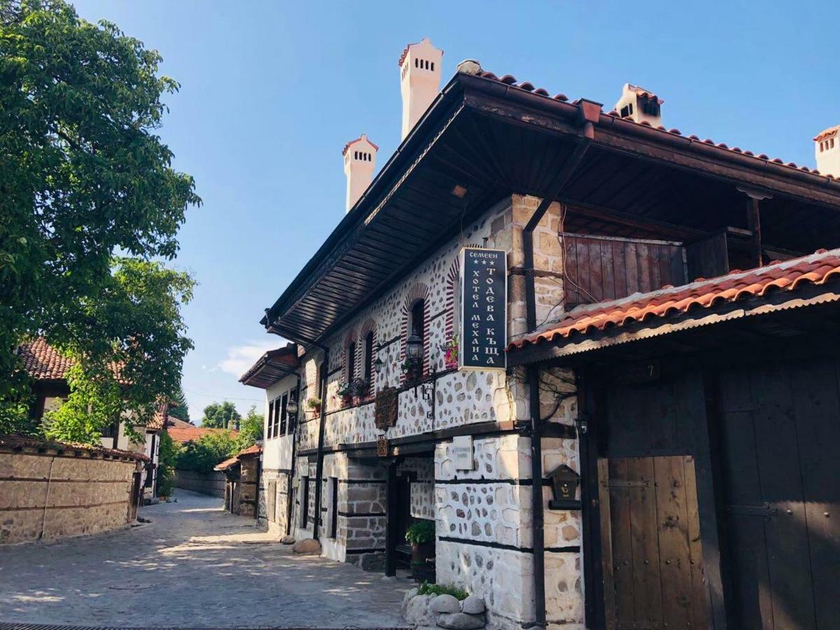 Todeva House Hotel And Tavern Bansko Exteriör bild